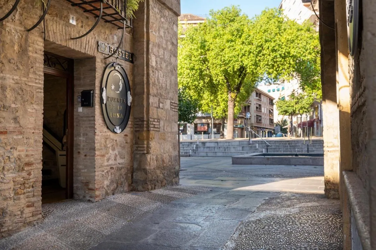Puerta De La Luna Cordoba