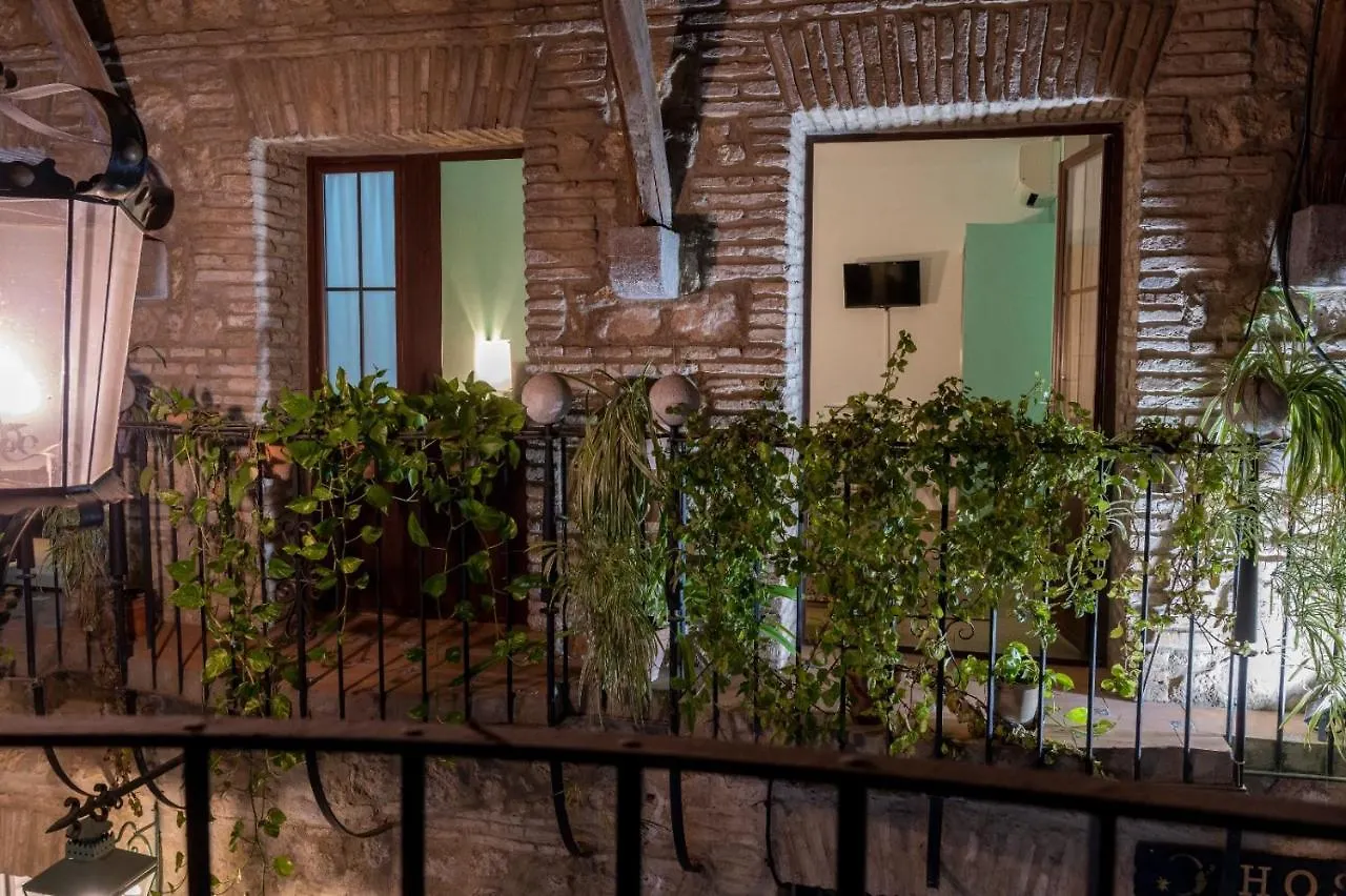 Puerta De La Luna Hotel Cordoba Guest house