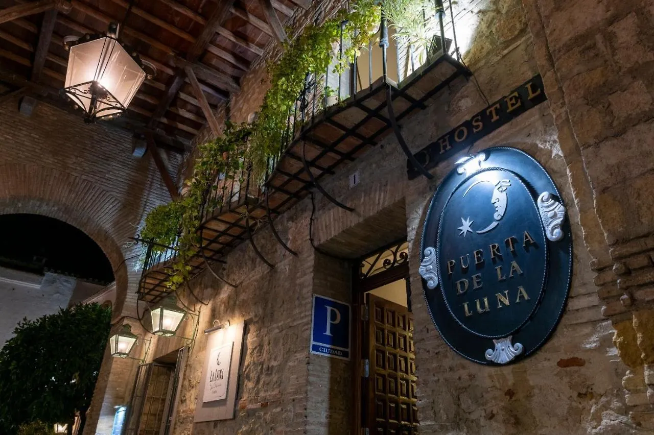 Puerta De La Luna location